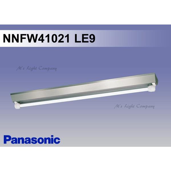 pi\jbN NNFW41021 LE9 V䒼t^ LEDvx[XCg xm^EXeX h^EhJ^ 1p LDL40 vʔ wNNFW41021LE9x