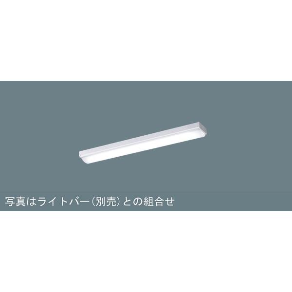 【新品】Panasonic NNL4600ENTLE9 LED蛍光灯 楽天市場】NEL4600ENLE9 パナソニック ライトバー 40形 灯具別売 一般