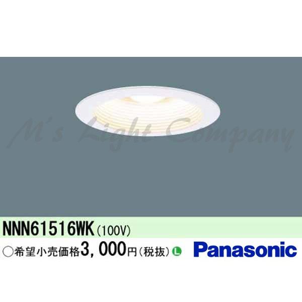 pi\jbN NNN61516WK LED_ECg `d^Cv ` 85 E17 vʔ