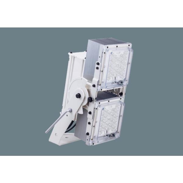 パナソニック(Panasonic) 投光器 LED モジュール型 パナソニック(Panasonic) 投光器 LED モジュール型 【公式通販】