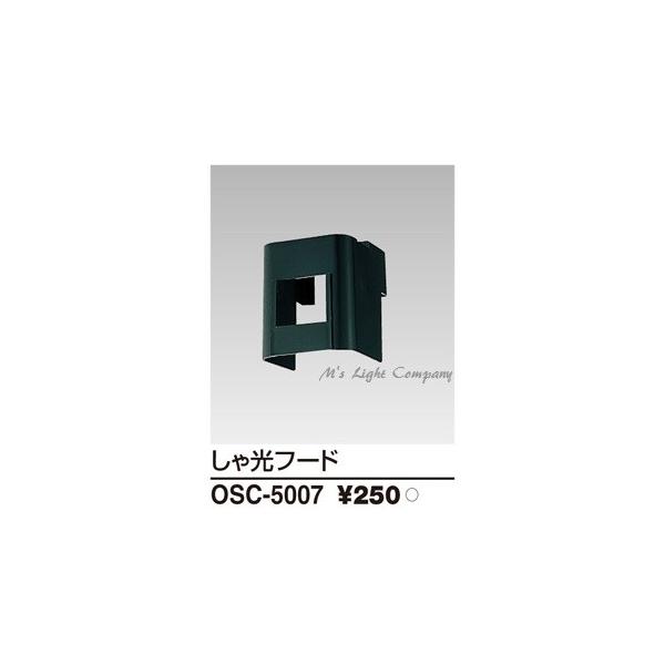  OSC-5007 tHgXCb`Ռt[h hƓtpIvV wOSC5007x