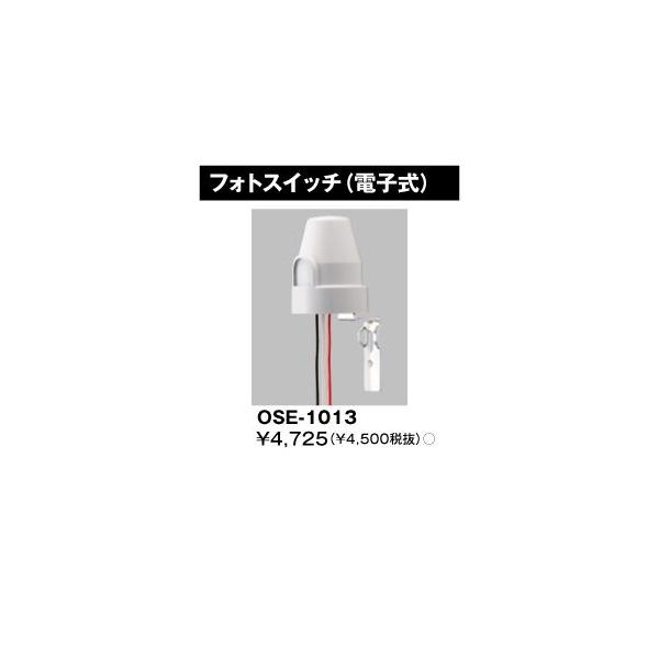  OSE-1013 _Ŋ(tHgXCb`) dq wOSE1013x