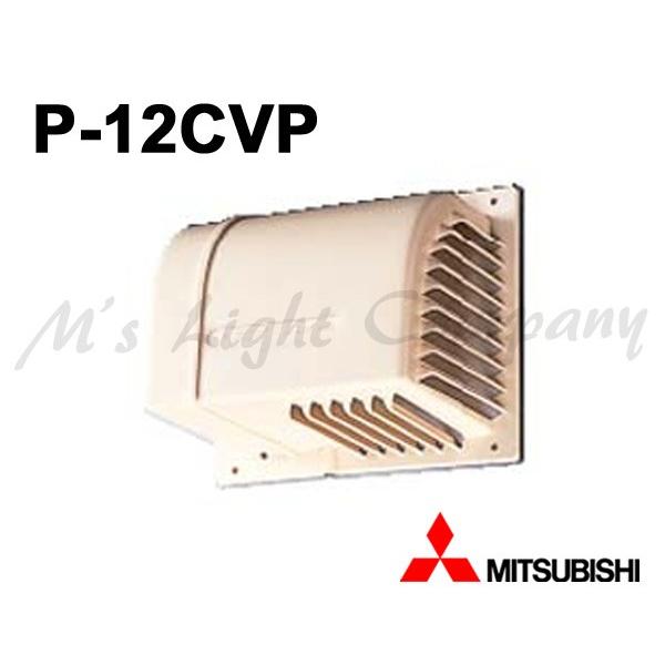 OH P-12CVP EFU[Jo[ Cp vX`bN wP12CVPx