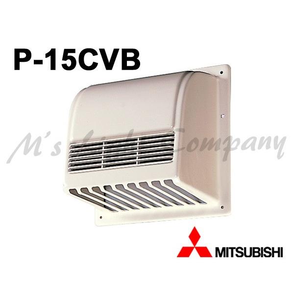 OH P-15CVB EFU[Jo[ Cp vX`bN lWEpbLt wP15CVBx