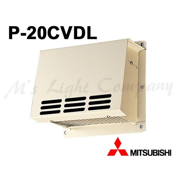 OH P-20CVDL EFU[Jo[ hΌ` Cp | h΃_p[t xq[Y72n^Cv lWE~ߋEpbLt wP20CVDLx