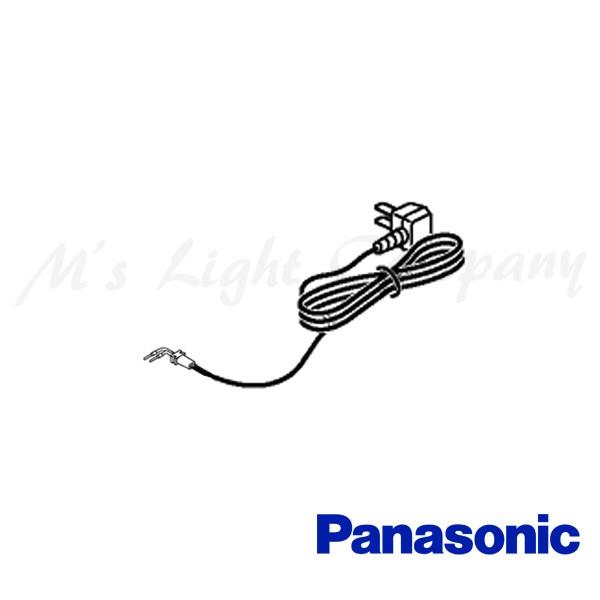 Panasonic - Panasonic モニターホン　電源直結式 0000398612000.jpg