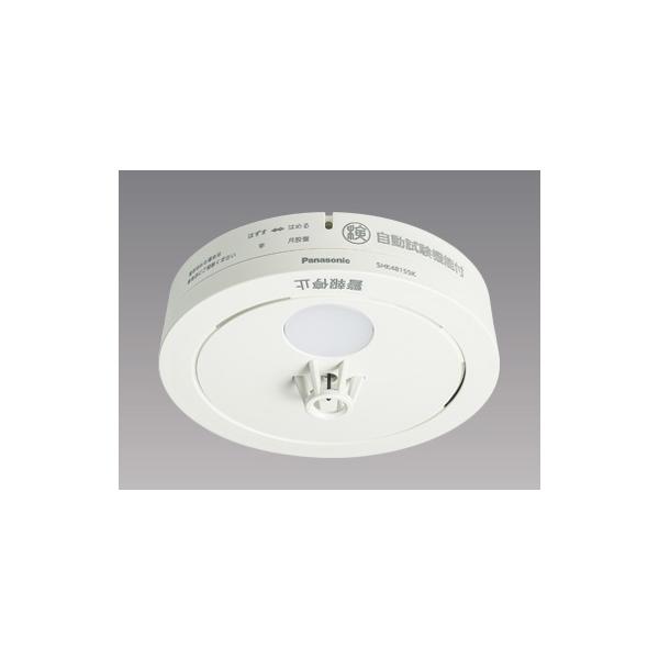 Panasonic SHK 48455K 煙感知機4 、48155K熱感知機1 Panasonic SHK 48455K 煙感知機4 、48155K熱感知機1 - メルカリ