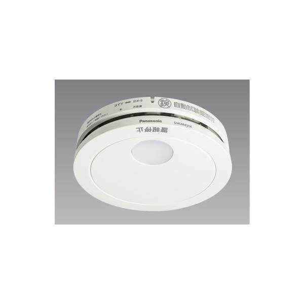 ※こちらは10個セットとなります。※商品発送日は、ご注文後にメールでお知らせ致します。※他モールとの共通在庫の為、翌営業日以降の発送となる場合がございます。予めご了承ください。パナソニック製造正規品SHK38455・SHK48455 の後継...