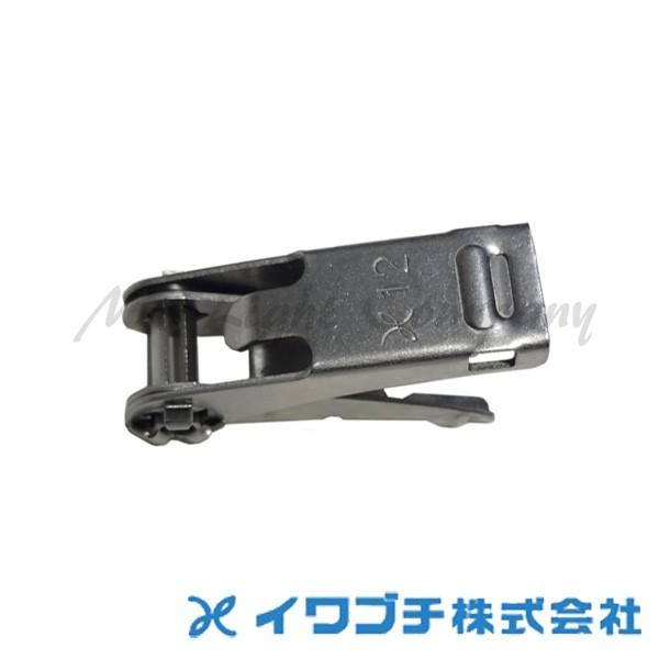 イワブチ SLS-1C ステンレスバンド用締付金具 SUS430 10mm幅用 イワブチ SLS-1C ステンレスバンド用締付金具 SUS430 10mm幅用
