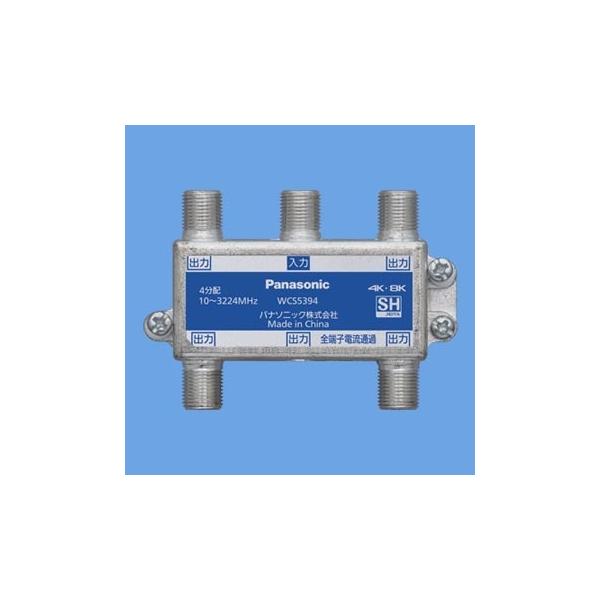 �p�i�\�j�b�N WCS5394 4���z�� �S�[�q�d���ʉߌ` 10�`3224MHz