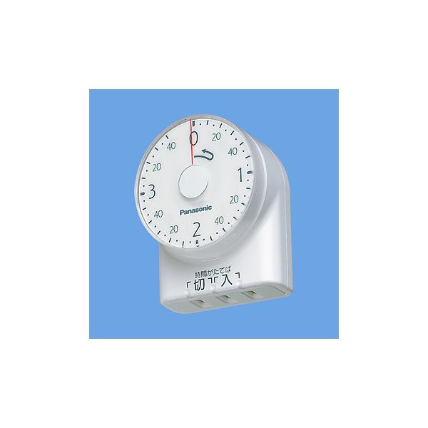 �p�i�\�j�b�N WH3201WP �_�C�����^�C�}�[ 3���Ԍ` �R���Z���g������ �z���C�g