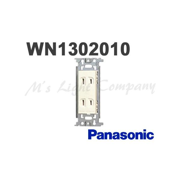 pi\jbN WN1302010 _uRZg 10R