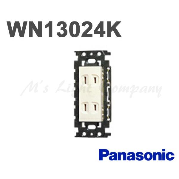 �p�i�\�j�b�N WN13024K �����≏�_�u���R���Z���g