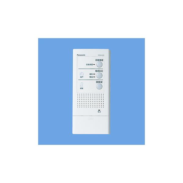 wqn4503wの人気商品・通販・価格比較 - 価格.com wqn4503wの人気商品・通販・価格比較 - 価格.com