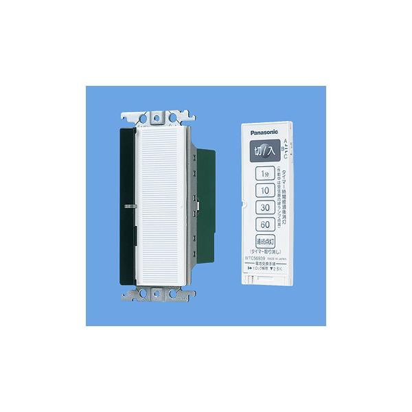 pi\jbN WTC56512W RXV[YCh21 Ƃ烊R 2EeE3HzΉ` /ؗpE3`l` x@\t zCg