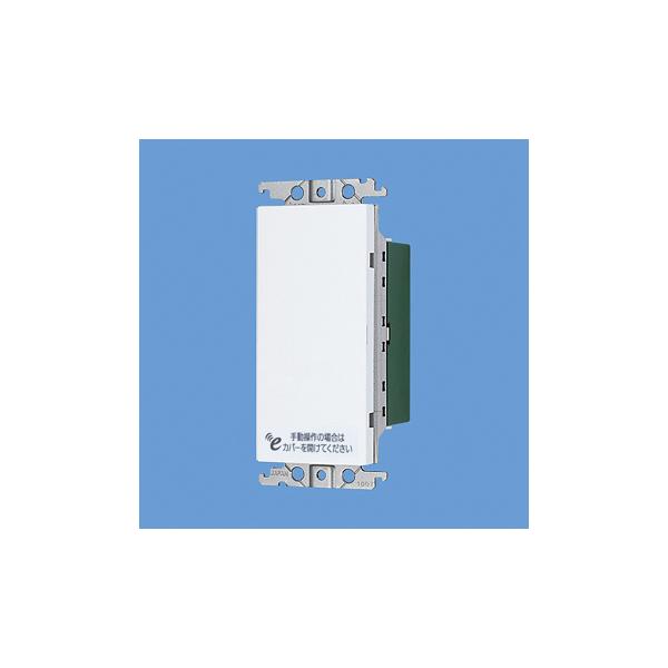 �p�i�\�j�b�N WTE1203W e���C�����X�V���[�Y������M�� 3�`�^�C�v�E2���� �z���C�g
