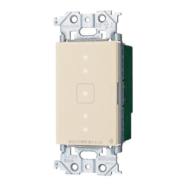 �p�i�\�j�b�N WTY22173F �A�h�o���X�V���[�Y �����N�v���X �^�b�` LED�����X�C�b�` 2�����E�e��E��M��E3�H�z���Ή��` 3.2A �t�ʑ��^�C�v �}�b�g�x�[�W��