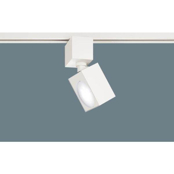 Panasonic パナソニック XAS3510N CB1 配線ダクト取付型 LED 昼