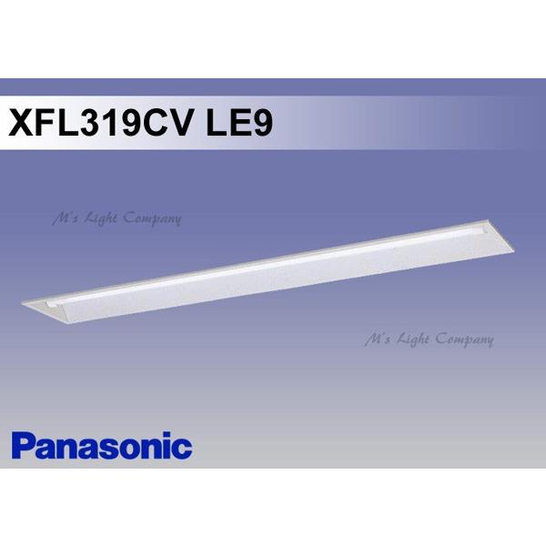 pi\jbN XFL319CV LE9 V䖄^ LEDvx[XCg RtH[g15EʊJ 1p LDL40 vʔ wXFL319CVLE9x