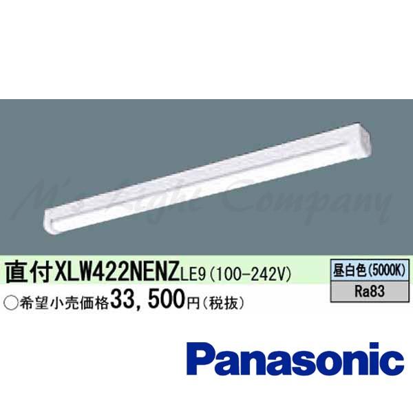 美品　パナソニック　ラグビー　XL ロンT Panasonic 2025年最新】Panasonic ラグビーの人気アイテム - メルカリ