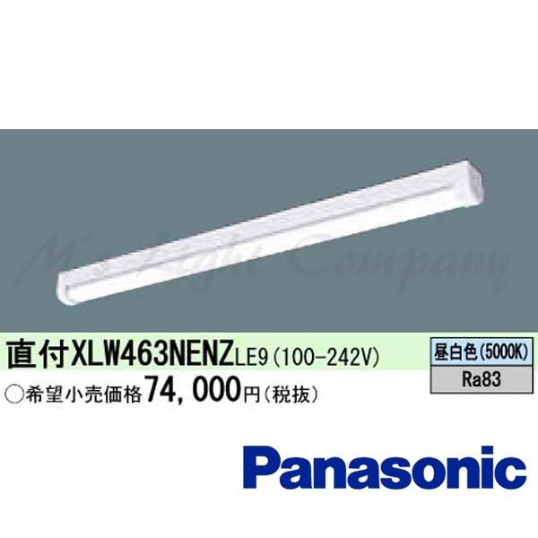 Panasonic（パナソニック） 偶数単位販売 XLW463NENZ LE9 直付型 40形