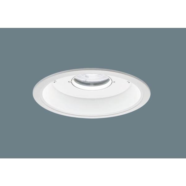 Panasonic（パナソニック） XNW3581WW LZ9 LED 白色 ダウンライト