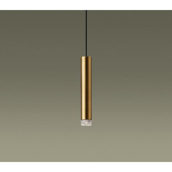 Panasonic（パナソニック） XSZB16235CB1 LEDペンダント 配線ダクト