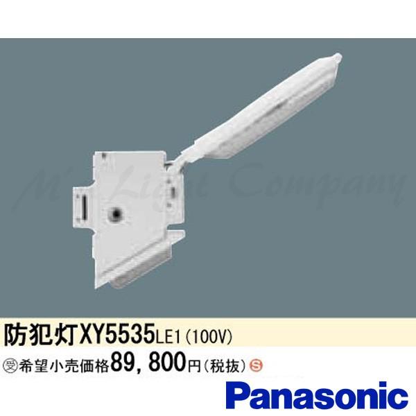 pi\jbN XY5535 LE1 LEDhƓ 邳ZTt AJ~izCgF (F) hJ^ plt^ dΉ~dr hƓ+ۈ wXY5535LE1x