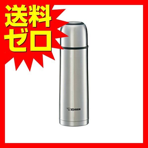 水筒 象印 Zojirushi ステンレスボトルコップタイプ 500ml Sv Gr50 Xa 送料無料 むさしのマート 通販 Yahoo ショッピング