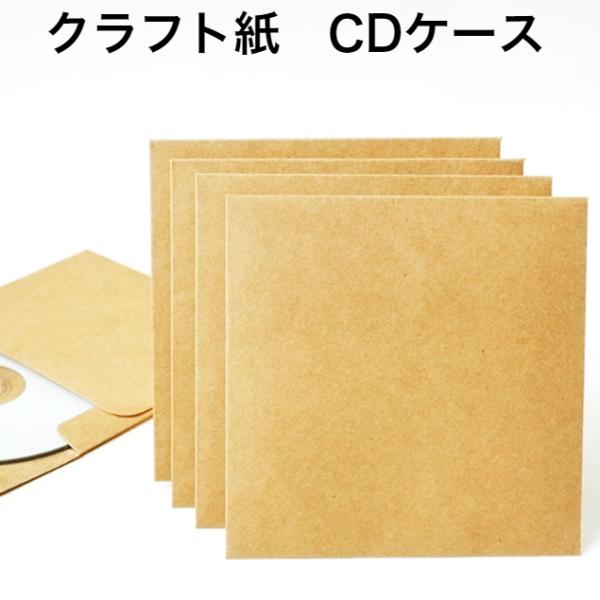 未開封新品　OSTERさんのベスト　CD+DVD 2枚組　スリーブケース仕様 Amazon.co.jp 売れ筋ランキング: undefined の中で最も人気の