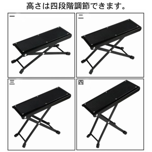 �M�^�[�t�b�g���X�g �M�^�[���� �܂肽���� 4�i���� ���i�摜3