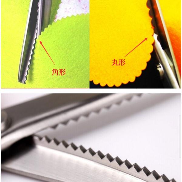 ピンキングはさみ ギザギザはさみ 角型 丸型 ３ミリ 5ミリ ７ミリ ステンレス製 ハサミ Buyee Buyee Japanese Proxy Service Buy From Japan Bot Online