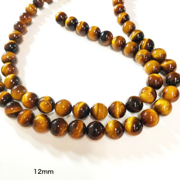 連売り タイガーアイ 12mm AAAA１連（約39cm）天然石 パワーストーン ビーズ パーツ