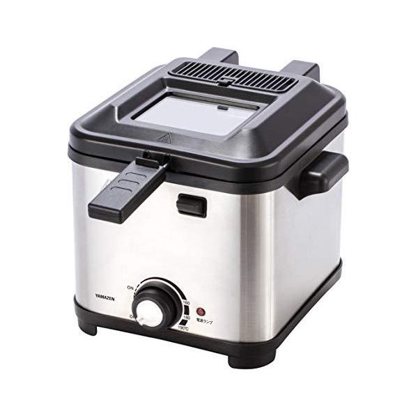 山善 電気フライヤー 家庭用 卓上 コンパクト ダイヤル式 温度調節 油切り網付き シルバー YADF800S メーカー保証1年