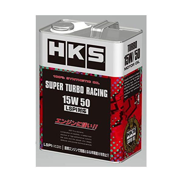 HKS スーパーレーシングオイル SUPER TURBO RACING 15W-50 4L 100%化学合成オイル SN+規格準拠 LSPI対応  :mu62975747bc:エムズオンラインヤフーSHOP 通販 