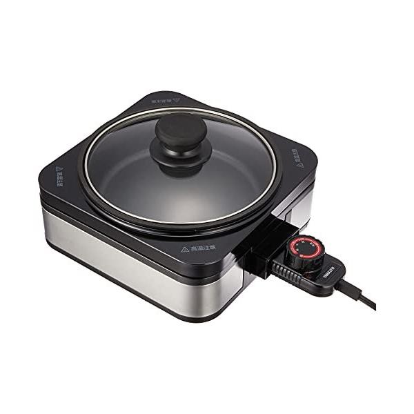 山善 ホットプレート 着脱式 グリル鍋 1人用 波型プレート鍋プレート付 シルバー YHCW600S メーカー保証1年
