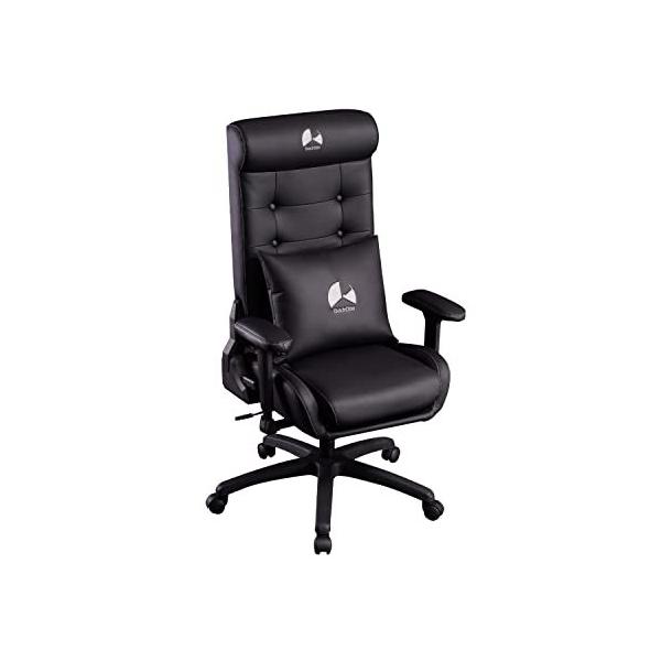 Bauhutte (バウヒュッテ) ゲーミングソファチェア2 G-370PU-BK