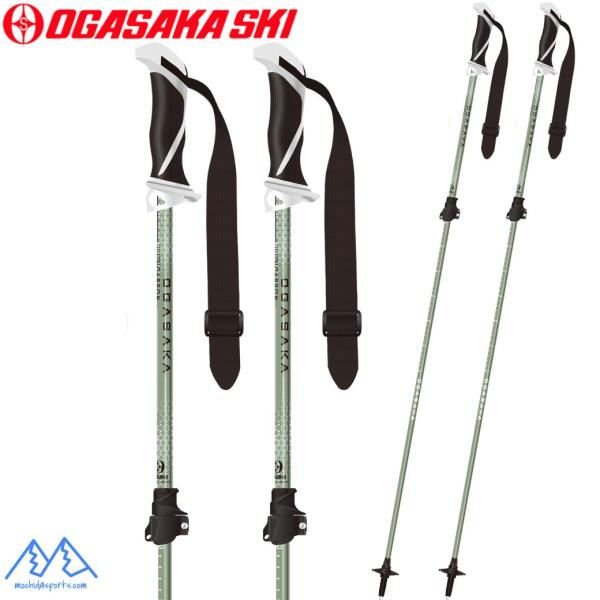 オガサカ サイズ調整式 ストック スキーポール LC FK グリーン 90-120cm OGASAKA LC-FK GR 00356