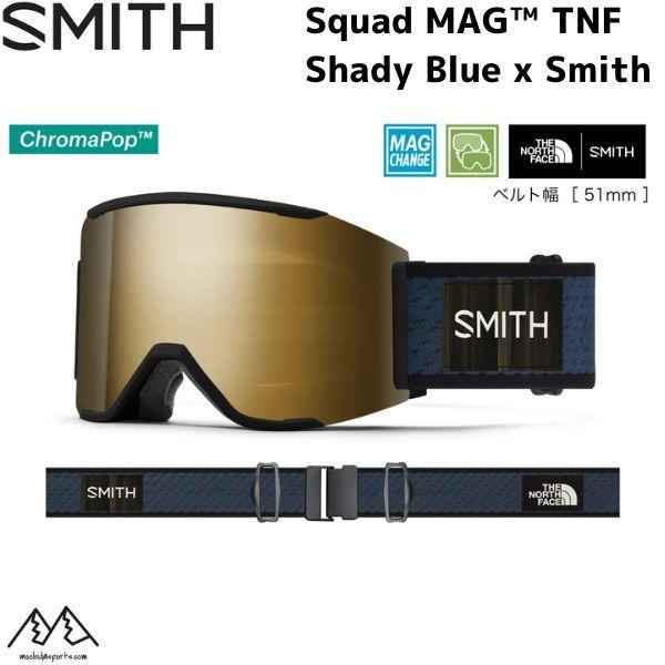SMITH(ヘルメット、サングラス) スミス スノーゴーグル SMITH(ヘルメット、サングラス) スミス スノーゴーグル