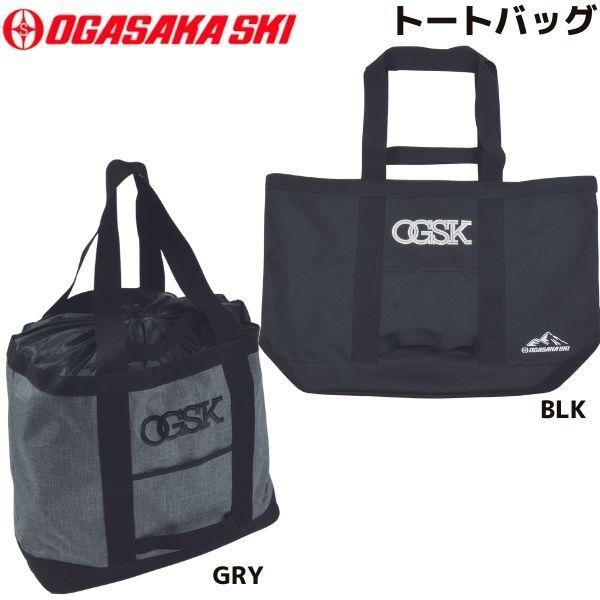 OGASAKA オガサカ スキー トートバッグ TOTE BAG 168 169 : MSP