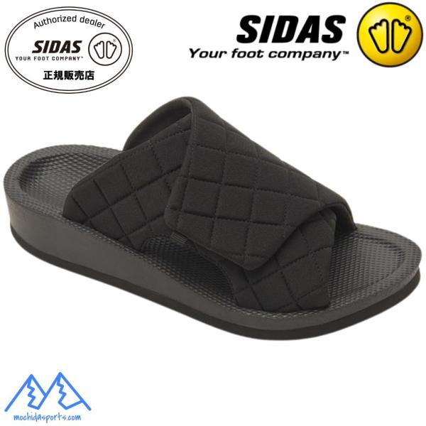 SIDAS（シダス） リカバリー ルームシューズ サンダル ウチッパ