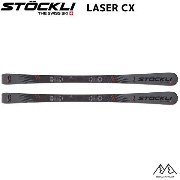 ストックリ STOCKLI LASER CX+ SRT Speed D20 + 12 Red/Black プレート