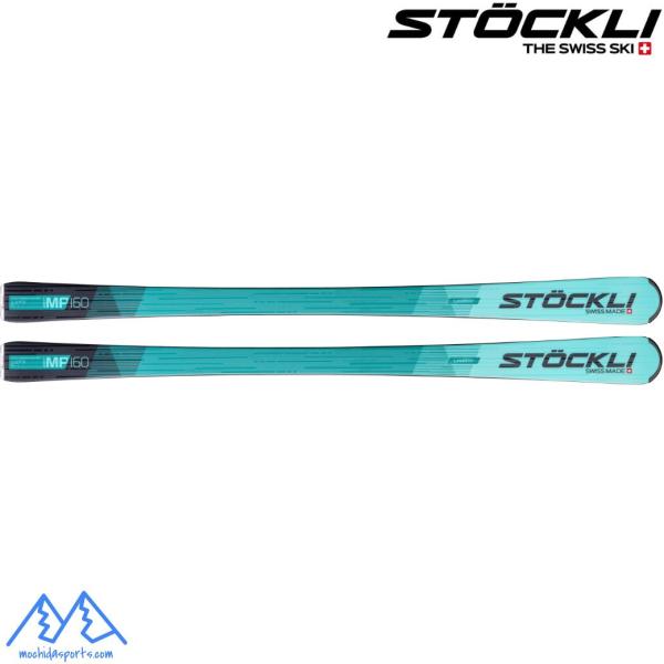 ストックリ STOCKLI LASER MP + MC D20 MC11 プレート ビンディング