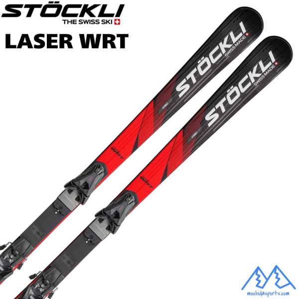 msp-net_27laser-wrt