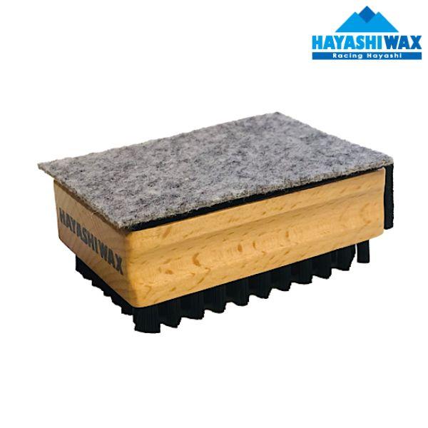 ハヤシワックス 3WAY フェルト付ナイロンブラシ携帯用 BRUSH (ナイロン&amp;フェルト) リキッド塗布ワックス圧着ブラッシング静電気低減ブラックナイロン現場でのリキッドやペースト、固形生塗タイプ、スタートワックスなど全てのワクシ...