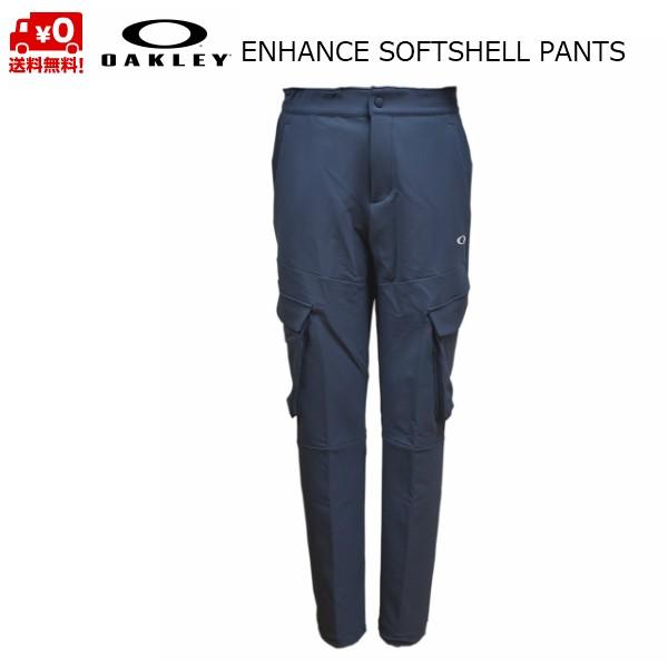 OAKLEY オークリー パンツ ソフトシェルパンツ ワークパンツ OAKLEY オークリー パンツ ソフトシェルパンツ ワークパンツ