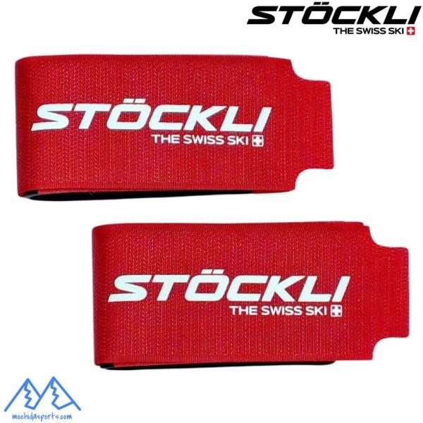 ストックリ スキーバンド スキーストラップ スキークリップ レッド