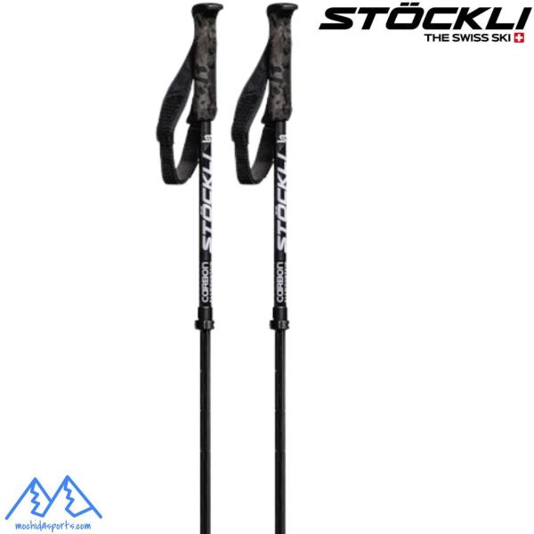 STOCKLI ALLMOUNTAIN VARIO ストックリ サイズ調整式 スキーポール  カーボン オールマウンテン ヴァリオ サイズ調整式オンピステからオフピステまで幅広く対応する、最高級の伸縮式スキーポールです。特にストックリのスキ...