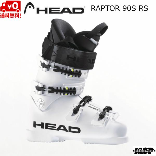 HEAD（ヘッド） スキーブーツ ラプター90S HEAD Raptor 90S RS 600525
