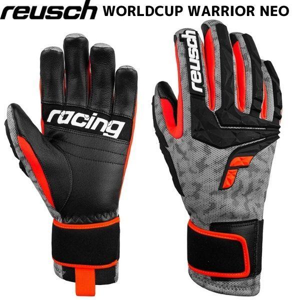 期間限定価格商品 reusch ロイシュ WORLDCUP REUSCH スキーグローブ レーシング スキー・スノーボードアクセサリー